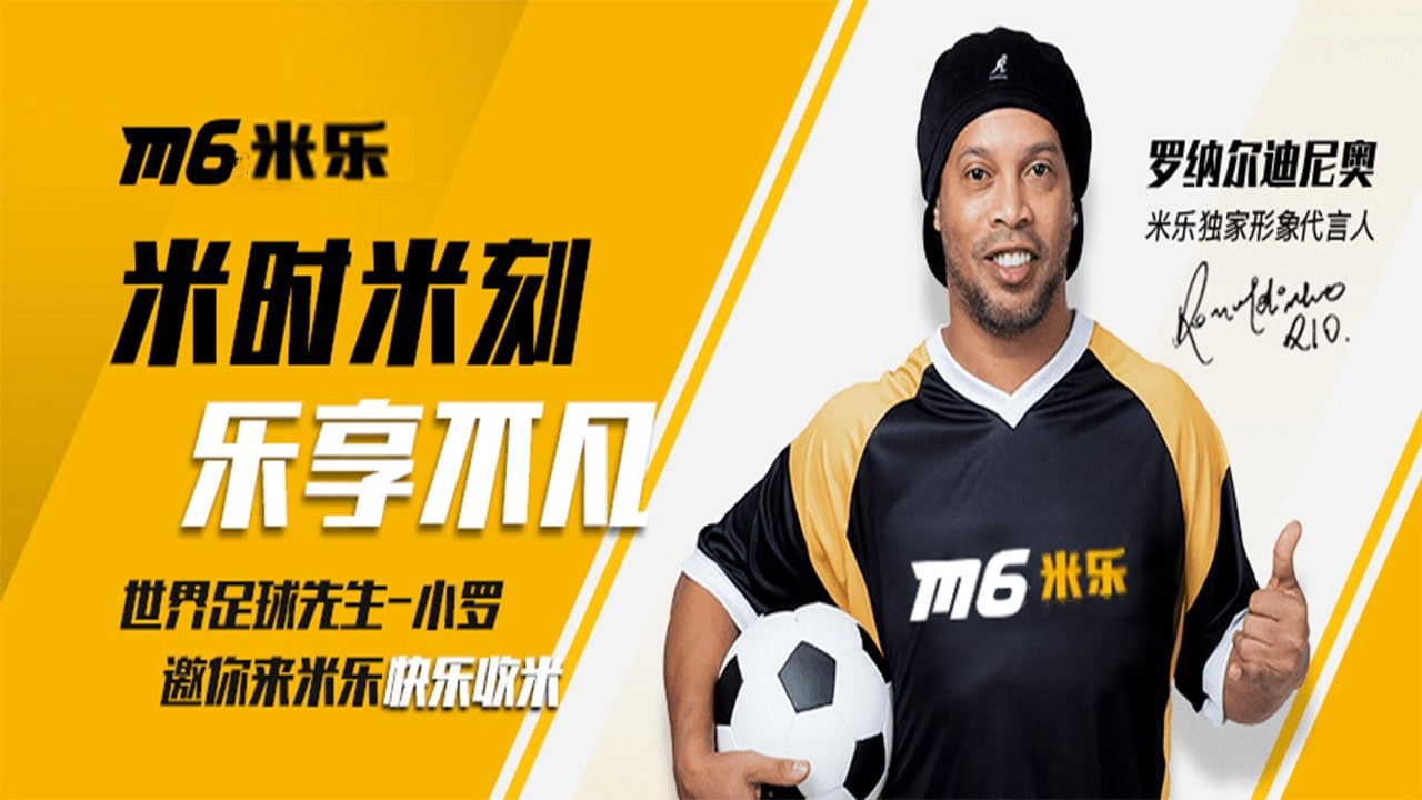 M6体育初学者宝石老虎机投注技巧：实用指南